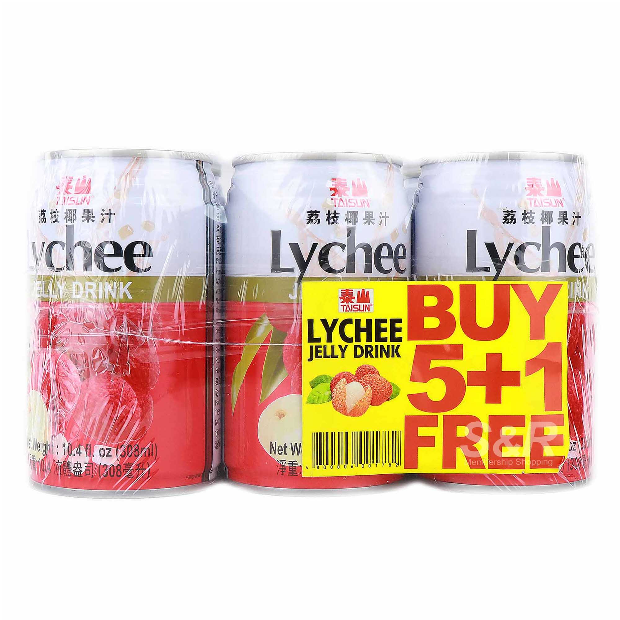 Taisun Lychee Jelly Drink 6 cans Taisun Lychee Jelly Drink 6 cans
